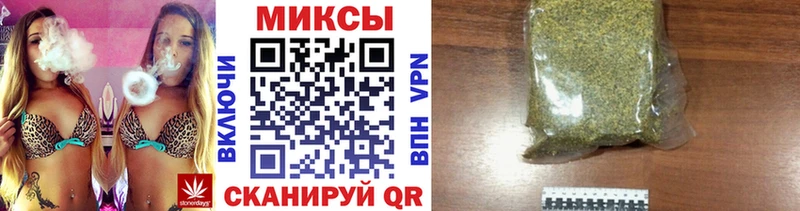 как найти закладки  Янаул  БУТИРАТ бутандиол 