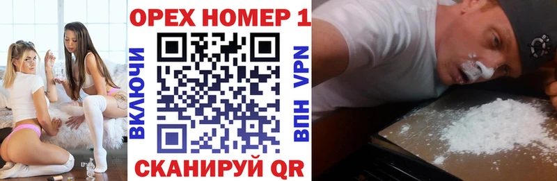 KRAKEN зеркало  Янаул  COCAIN Columbia 