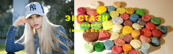 скорость Новокубанск