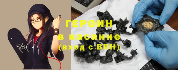 кокаин колумбия Абдулино