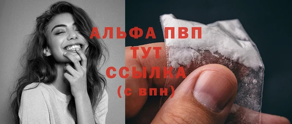 скорость Новокубанск