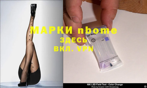кокаин колумбия Абдулино