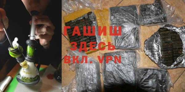 мяу мяу мука Новодвинск