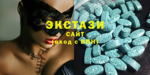 дмт Абаза
