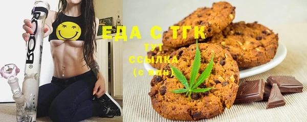 скорость Новокубанск