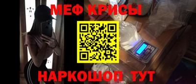 а пвп мука Среднеуральск