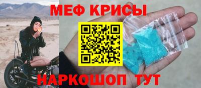 марихуана Сланцы