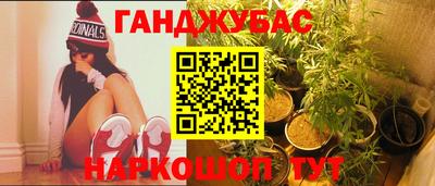 прущая мука Старая Купавна