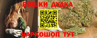 кокаин VHQ Ставрополь