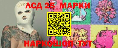 прущая мука Старая Купавна