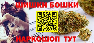 дмт Славянск-на-Кубани