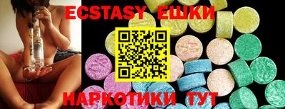 кокаин премиум Славгород