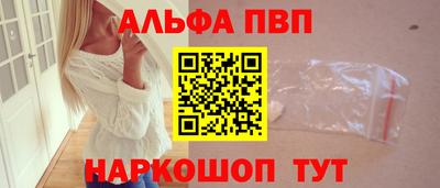 а пвп мука Среднеуральск
