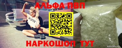 дмт Славянск-на-Кубани