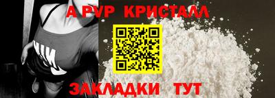 дмт Славянск-на-Кубани