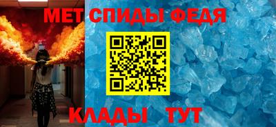 дмт Славянск-на-Кубани