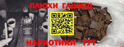 а пвп мука Среднеуральск